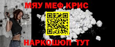 дурь Апрелевка