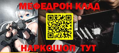 индика Апшеронск