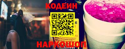 дурь Апрелевка