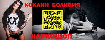 дурь Апрелевка