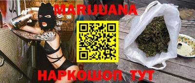 индика Апшеронск