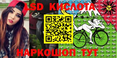 эйфоретик Аргун