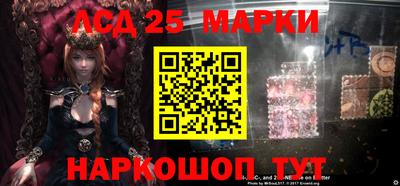 дурь Апрелевка