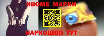 эйфоретик Аргун