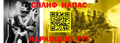 дурь Апрелевка