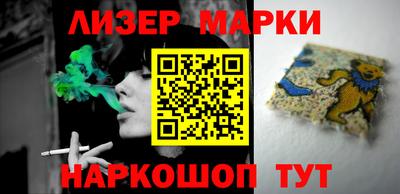 эйфоретик Аргун
