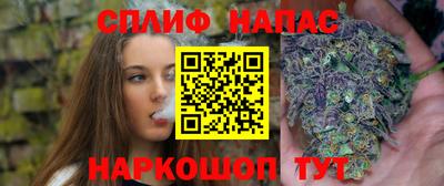 дурь Апрелевка