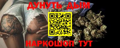 индика Апшеронск