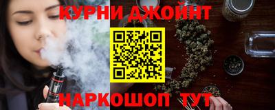 дурь Апрелевка