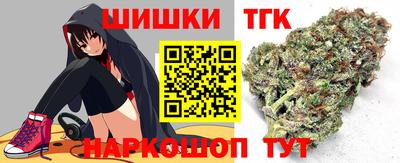 эйфоретик Аргун