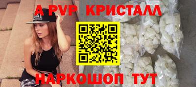 эйфоретик Аргун