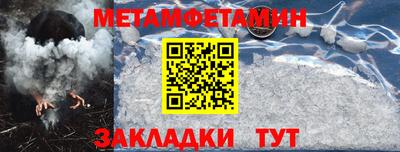 дурь Апрелевка