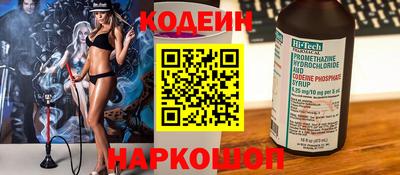 дурь Апрелевка