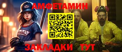 дурь Апрелевка