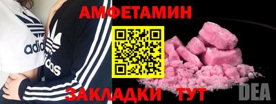 дурь Апрелевка