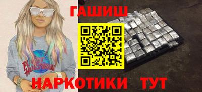 дурь Апрелевка