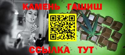дурь Апрелевка
