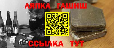дурь Апрелевка