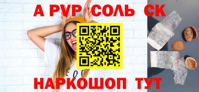 дурь Апрелевка