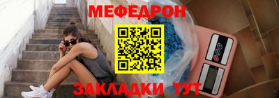 эйфоретик Аргун