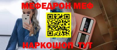 дурь Апрелевка