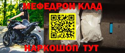 дурь Апрелевка